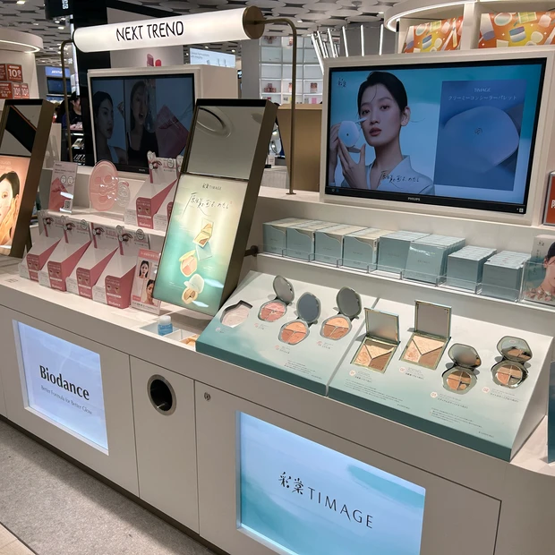 アットコスメ札幌ステラプレイス４FにOPEN！