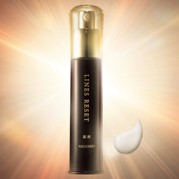 今注目のシワ＆ハリケア！ 日本初 “VEPーM”配合、薬用ラインズリセッ…