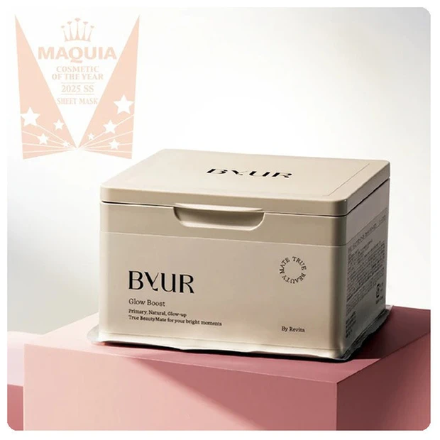 ByUR(バイユア)のベストコスメ受賞アイテムまとめ