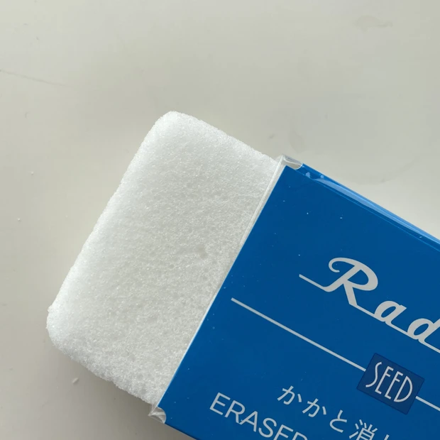 かかと消しゴムの驚くべき力をご一緒にご確認ください!_1_1