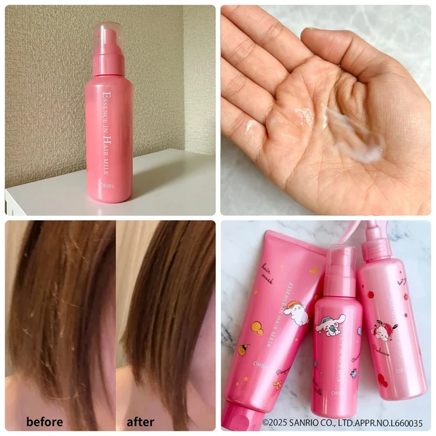 【SNSで大バズり】オルビス「エッセンスインヘアミルク」はなぜ人気?口コミを紹介!