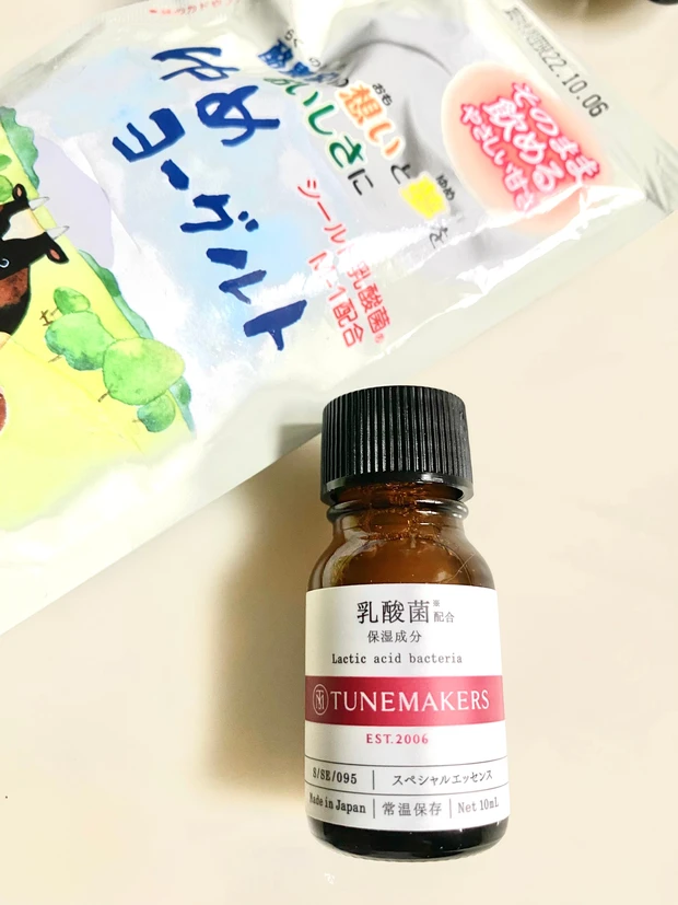 美容大国韓国で、注目されているスキンケア成分は何でしょうか?!_2