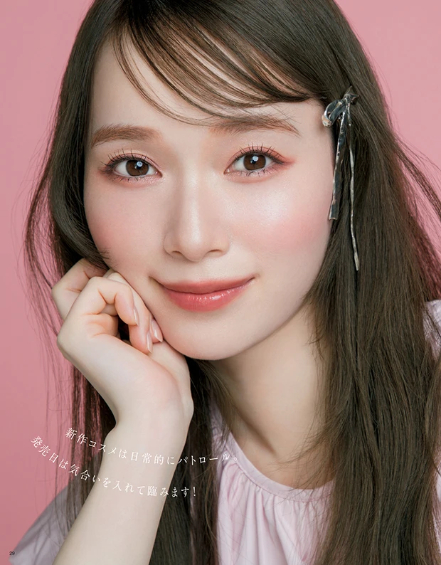 マキア MAQUIA 2026年5月号試し読み　守屋麗奈　新ビューティアイコンの素顔２