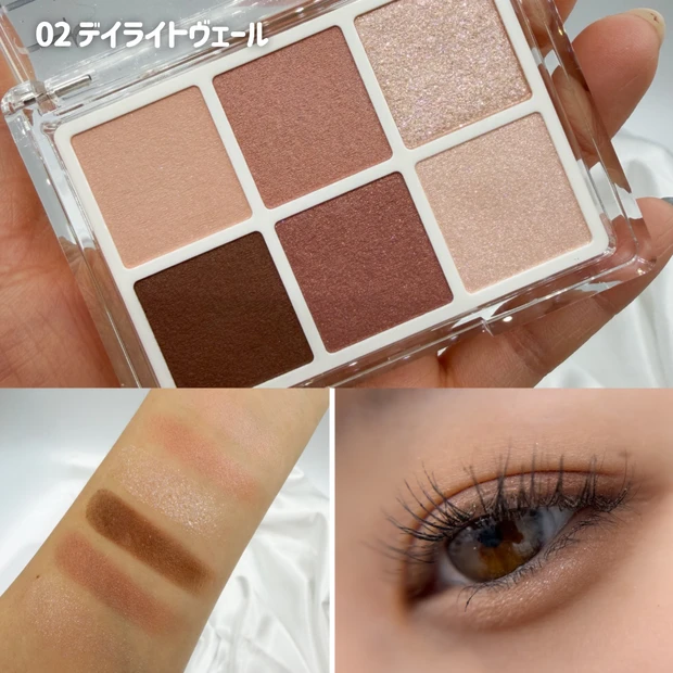 【tilnus(ティルナス)】パールがきらめく6色アイパレット「パールコア アイパレット」をレビュー！イメージモデル・NiziUの使用色も公開！_4