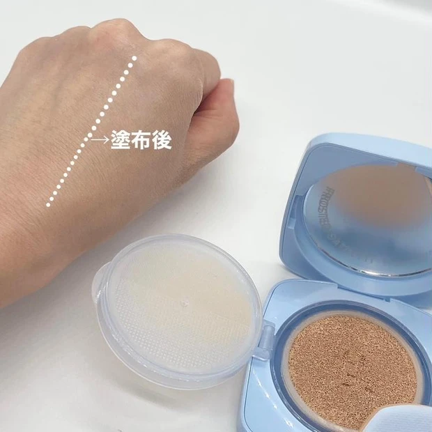 tfit アイシーフィットカバークッションEXのスウォッチ