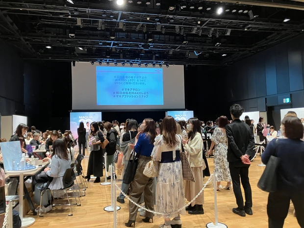 【マキアサロン】「明日の私をHAPPYにする、ポジティブ美容」がテーマ！注目アイテムが勢ぞろいのイベントレポート_10_2