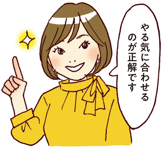 頑張れる夜のスキンケアはコレをやろう! マスク、頭皮ケア、飛び道具でキレイへジャンプ_2