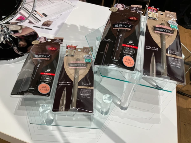 【マキアサロン】「明日の私をHAPPYにする、ポジティブ美容」がテーマ！注目アイテムが勢ぞろいのイベントレポート_11_1