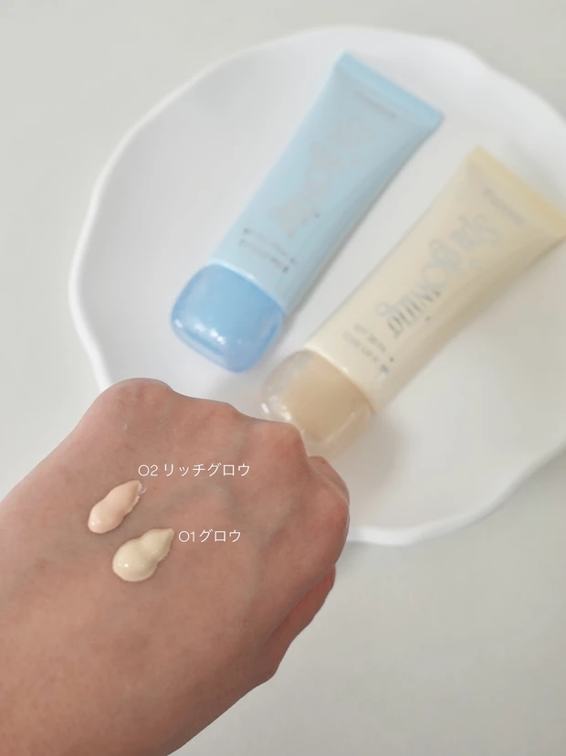 【fwee】から初の下地が登場♡全2色を徹底比べ!【完売続出】_2