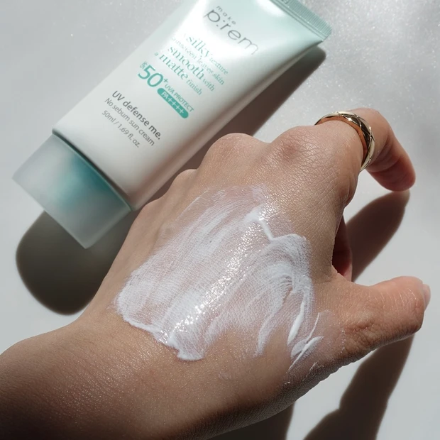 make p:rem(メイクプレム)メイクキープサンクリーム(グリーン)のテクスチャー