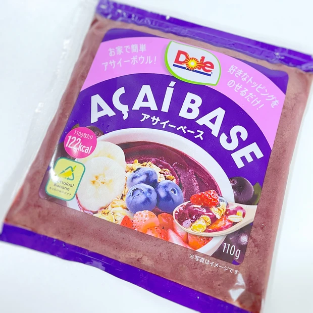 Dole アサイーベース