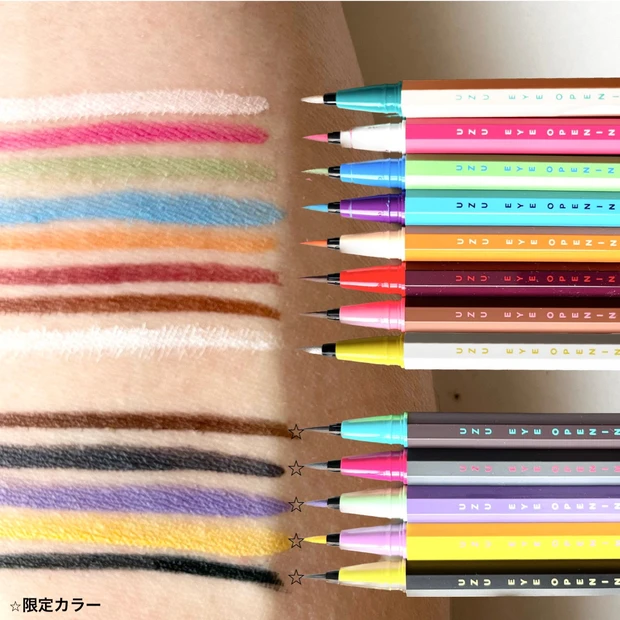 UZU アイライナー　アイオープニングライナー　アイメイク　アイライン　カラーメイク　カラーライナー　スウォッチ　カラフル　新作コスメ　春コスメ