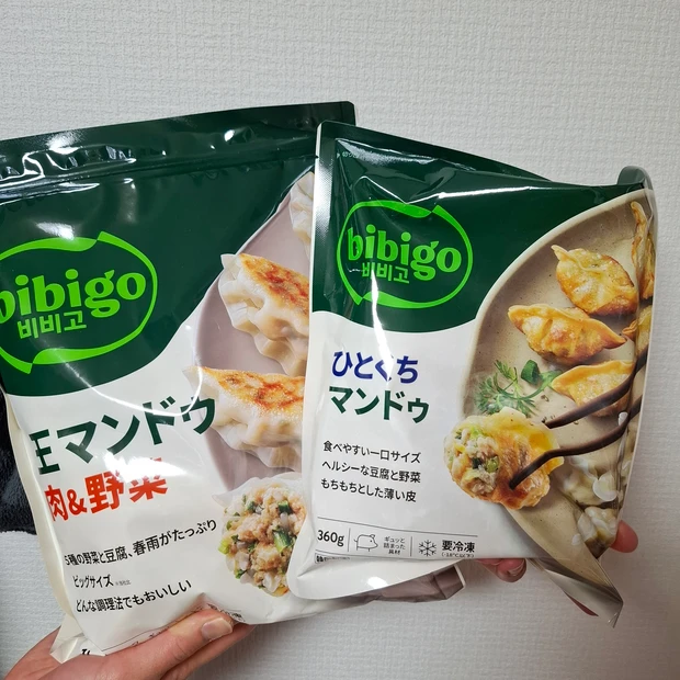 メガ割購入品紹介！乾燥肌・イエベ春が選んだ韓国コスメは？本命の3Dボリューミンググロスピーチ70％のスウォッチも。_8