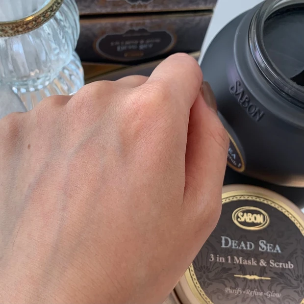 SABON 3in1 マスク&スクラブ 使い方