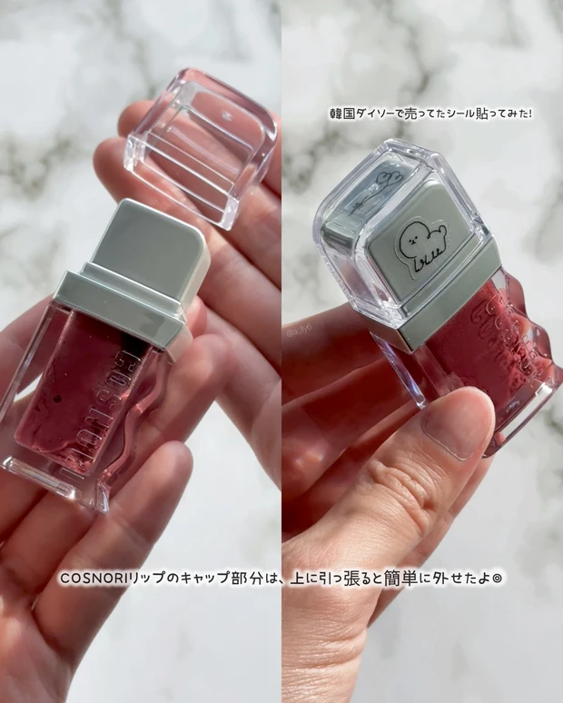 韓国 コスメ コスメデコ デコり シール ロムアンド リップ ティント クッションファンデ ステッカー リップデコ クッションデコ COSNORI