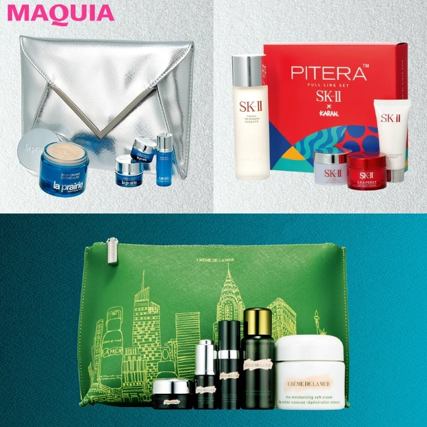 【SK-Ⅱ、ドゥ・ラ・メールほか】高級ブランドはお得なXmasコフレでデ…