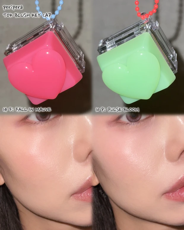 peripera ペリペラ キーボード チーク マルチ cheek blush ブラッシュ ブルベ おすすめ Qoo10 スウォッチ