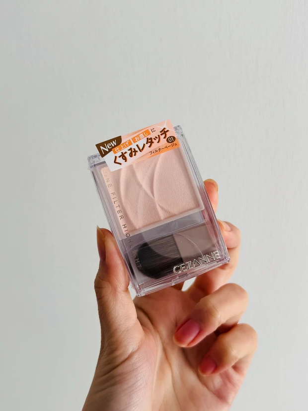 セザンヌのトーンフィルターハイライト