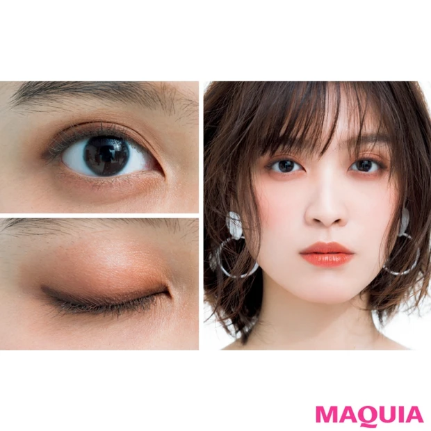 ALL¥900以下で立体感UP！ おしゃれな赤みブラウンアイのつくり方