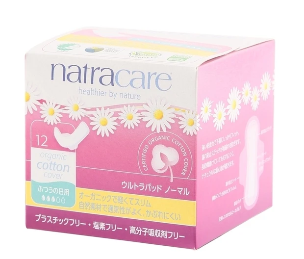 性について明るく語ろう！ 2022年最新フェムテック_3_2