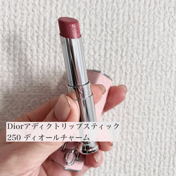 40歳ワーママおすすめ♡ひと塗りで美女度爆上がり【2025MYﾍﾞｽｺｽリップ3選】_1