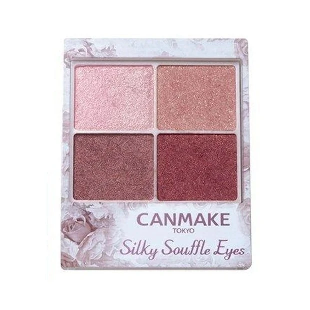 キャンメイク(CANMAKE) シルキースフレアイズ