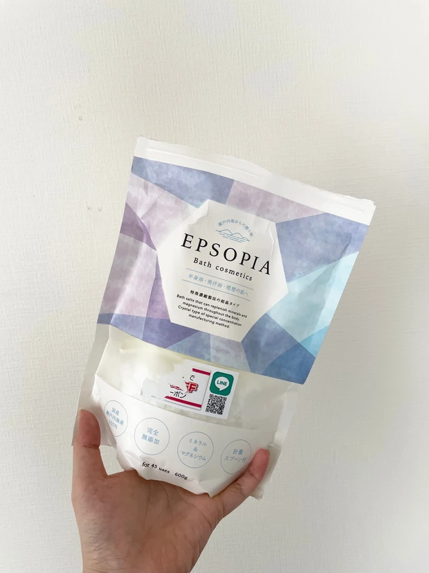 【2023年上半期MYベストコスメ‼】ベースメイクアイテム強化&ダイエット・体質改善に取り組んだ半年!厳選6アイテムをご紹介します‼_6_1