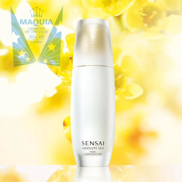 保湿 化粧水 SENSAI AS マイクロ エッセンスインローション