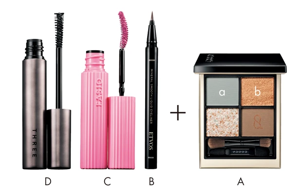 憧れブランドの春新色アイパレットを使い倒し PhotoGallery_1_17