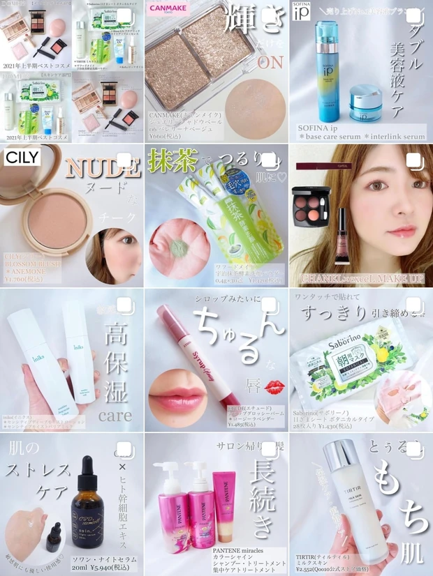 【アイシャドウ】CANMAKE(キャンメイク)の新色『ミモザオレンジ』でアイメイク⭐︎_6