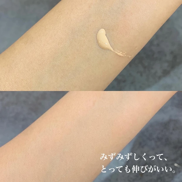 【毛穴に強い!】アスタリフトルミナスエッセンスリキッド_2
