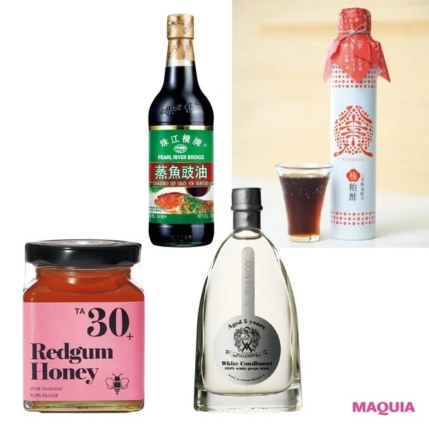 三吉彩花さん、加治ひとみさん他、美賢者たちが厳選! 肌とカラダに効く「お取り寄せ」フードを公開