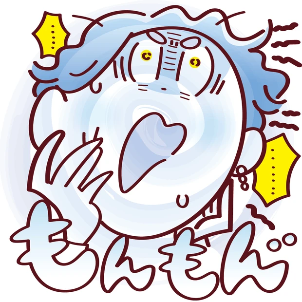 「翻弄ゆらぎ肌」の注意点 心配事や悩みごとのループにハマる