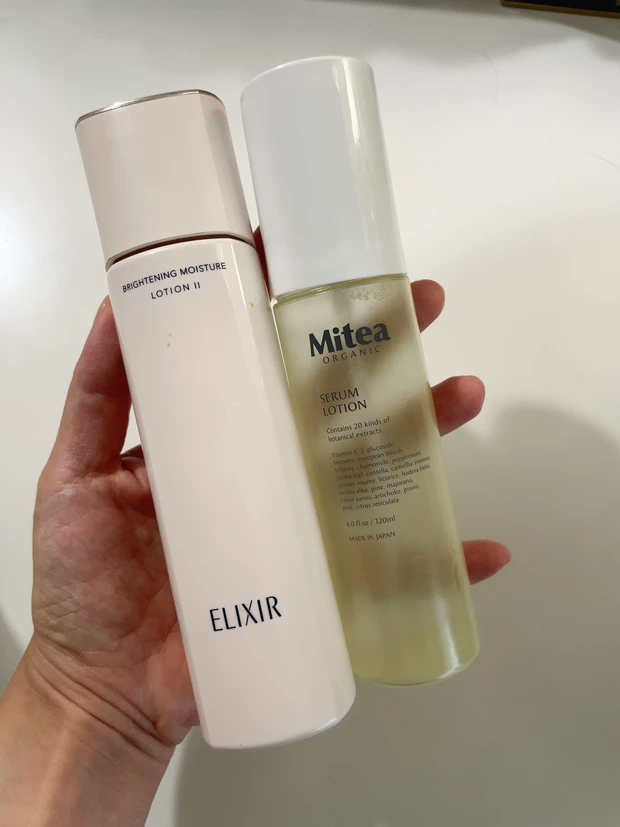 【スウォッチ】LUNASOL アイカラーレーションN08オータムメロウ