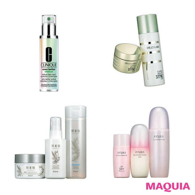 肌の揺らぎが気になる春。素肌力を高める新作スキンケアをピックアップ【クリ…