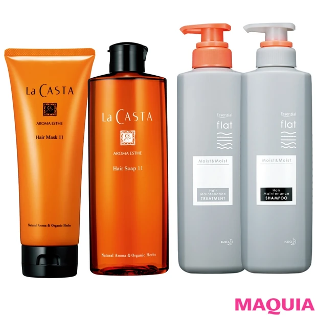 うねりをケアしてツヤ美髪へ！ まとまる髪に導くおすすめアイテム5選