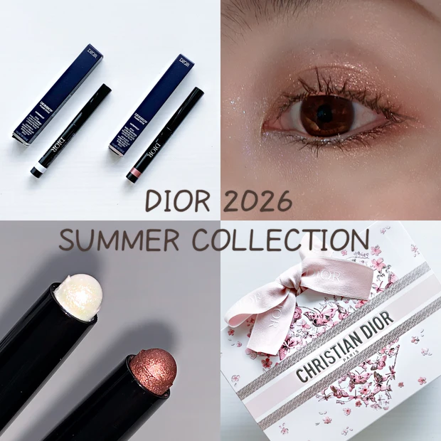DIOR 2026 SUMMER COLLECTION  ディオールショウ フラッシュ スティック