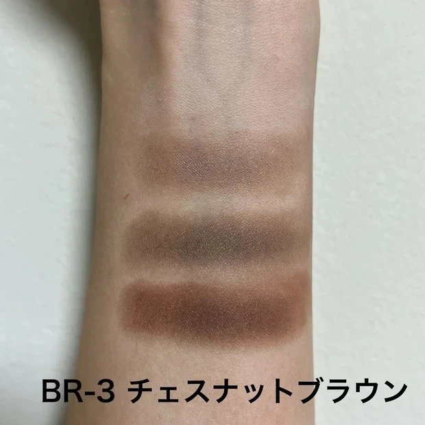 【おすすめブラウンアイシャドウ⑩】ヴィセ リシェ ニュアンス マット クリエイター BR-3_ヴィセ リシェ ニュアンス マット クリエイター BR-3の口コミ&レビュー_2
