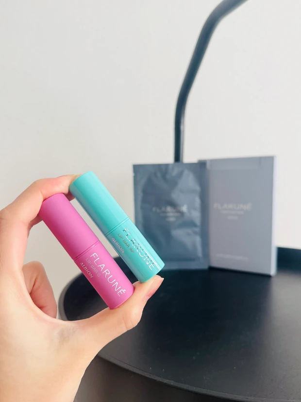 フラルネのリップバー