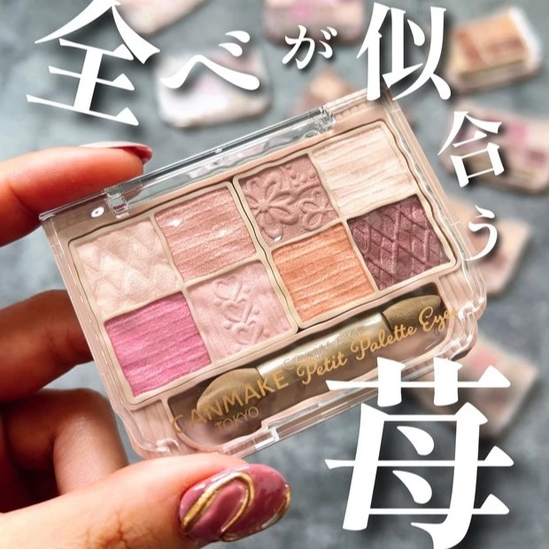 【4月ベストクリップ賞発表】今月のオンライン通信講座では、『Google discover』に掲載されやすくなるコツを解説!_10