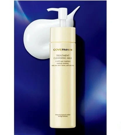 カバーマーク トリートメント クレンジング ミルク