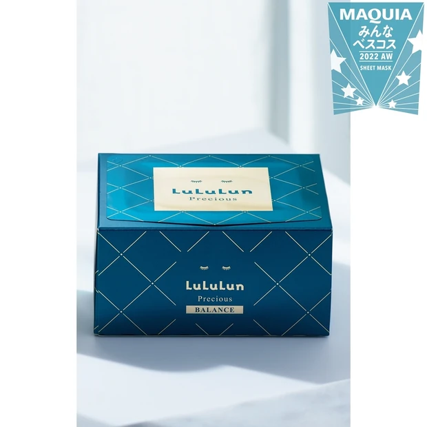 みんなのベスコス2022下半期 GALLERY_1_21