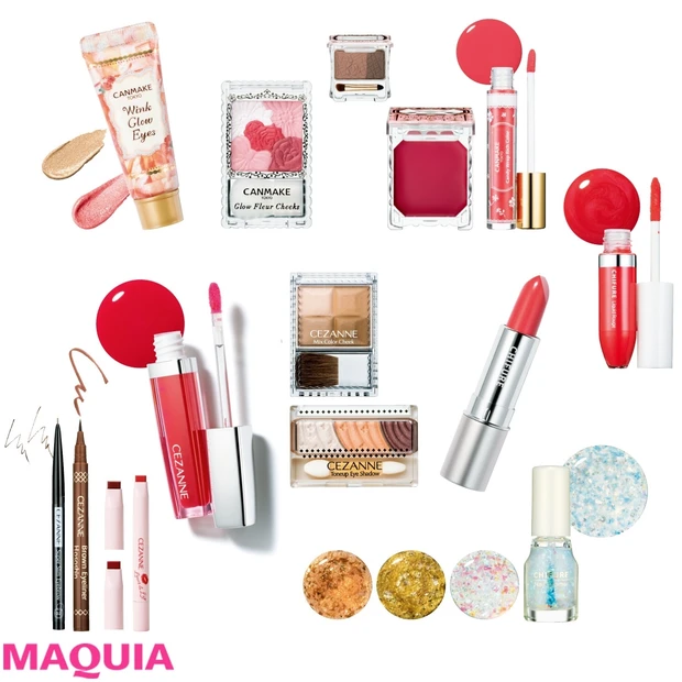 ALL￥800以下の超プチプラ！ キャンメイク・セザンヌ・ちふれの春新作…