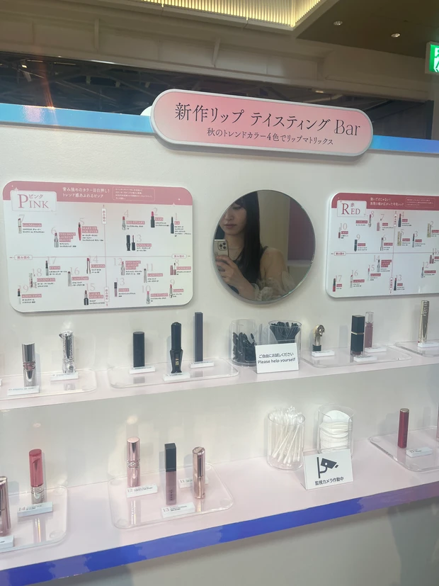 マキアサロンハラカド