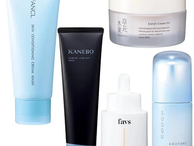 SUQQU アクフォンス スムース リニュー セラム(美容液) | マキア