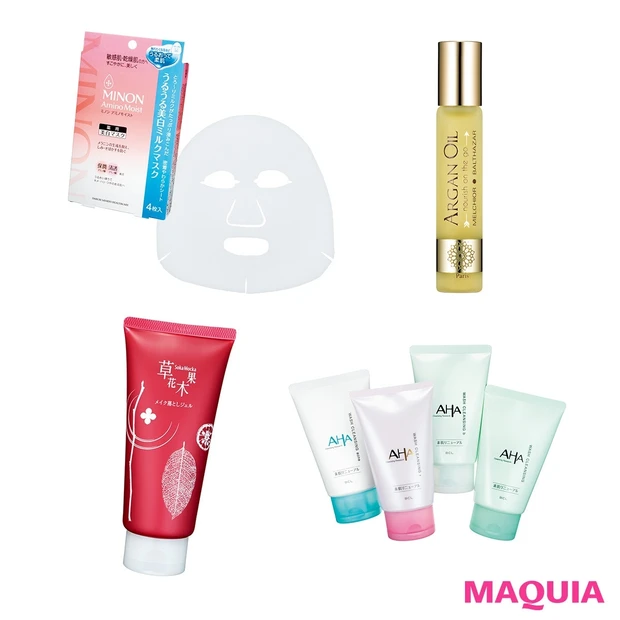 コスパも質も重視！ 2000円以下で購入できるプチプラデイリーケアコスメ