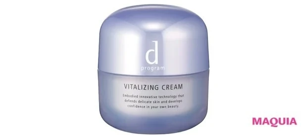 ゆらぎ・敏感肌　おすすめ　 ｄ プログラム バイタライジングクリーム ［医薬部外品］ 45ｇ ￥6490