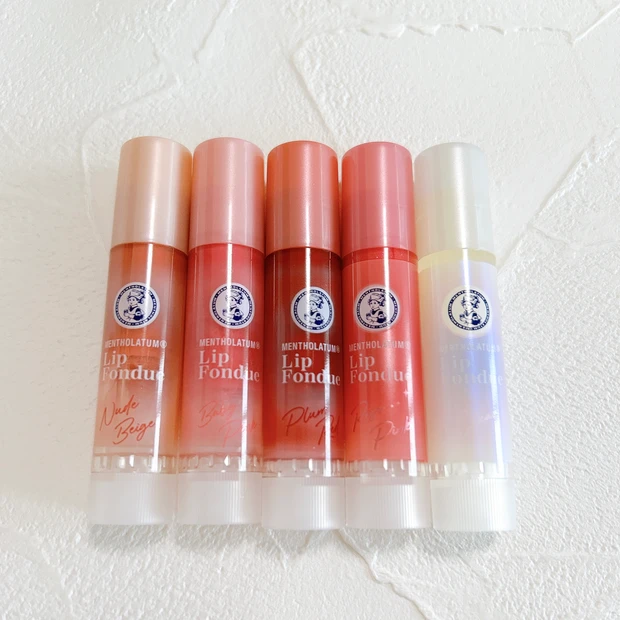 リップフォンデュ パッケージ