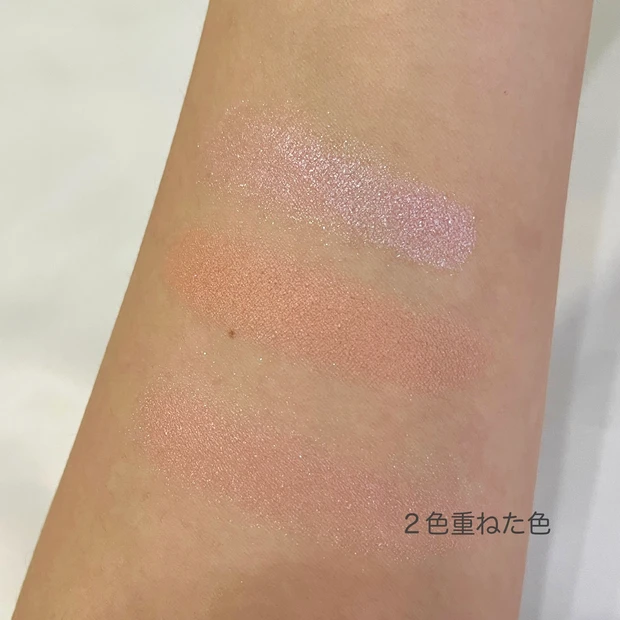 2025春夏の目元はこれで決まり！イエベが選ぶプチプラアイシャドウ7選！使い方解説/写真付き_5_2