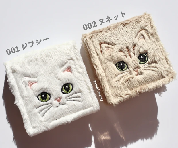 ポール & ジョー ファーリー コンパクト 全2種 各¥1980(限定品)